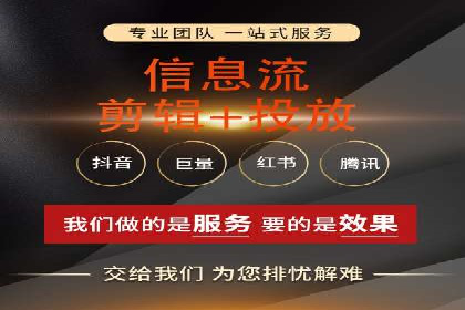 朋友圈信息流下的用户心理变化：深度案例分析