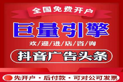 案例解读：百度竞价广告如何助力中小企业成长